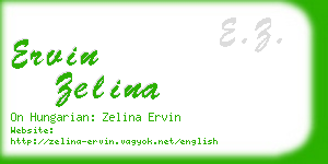 ervin zelina business card